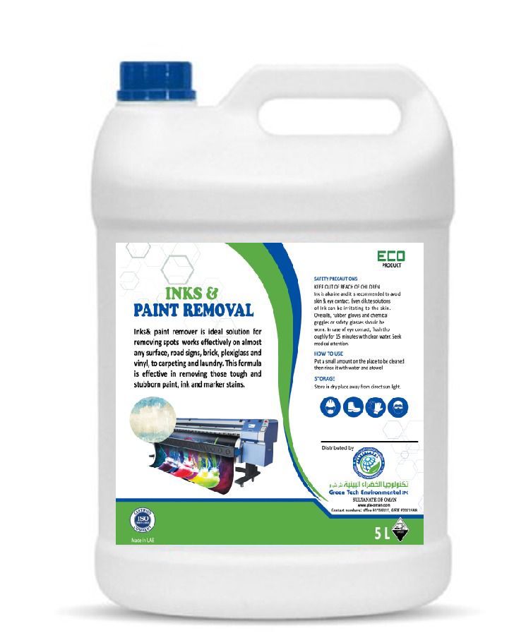 INKS & PAINTS CLEANER 