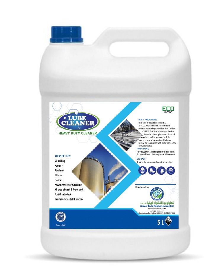 LUBE CLEANER (HEAVY DUTY CLEANER)
